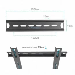 Крепление настенное наклонное для TV KROMAX Vega-13                                                                                                                                                                                                       