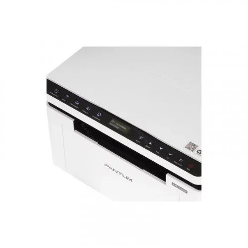 Мфу Pantum BM2300W 