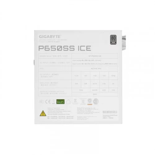 Блок питания Gigabyte GP-P650SS (28200-P65SW-1EU) 