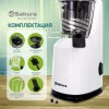 Соковыжималка Sakura SA-6513WBK 