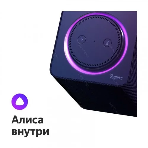 Умная колонка Яндекс Станция с голосовым помощником Алиса, фиолетовая 