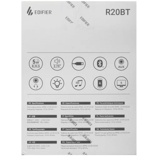 Колонки Edifier R20BT белый 
