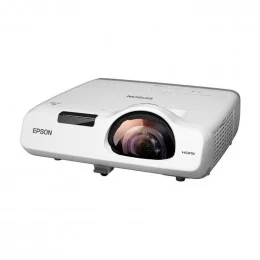 Проектор Epson EB-530                                                                                                                                                                                                                                     