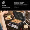 Гриль Braun MultiGrill 7 CG7044 