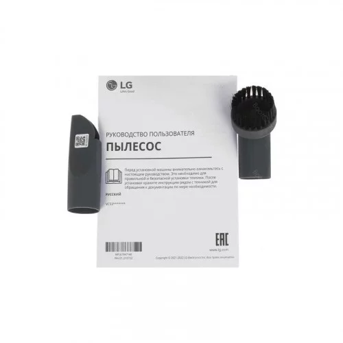 Пылесос LG VC 5316 NNDR 
