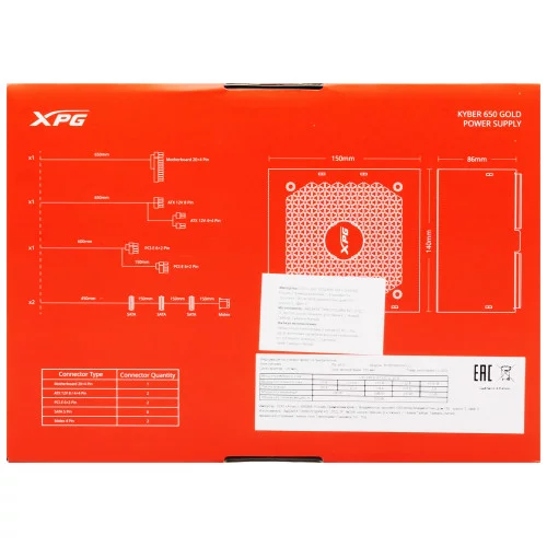 Блок питания ADATA XPG KYBER 650 [KYBER650G-BKCEU] черный 