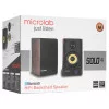 Колонки Microlab SOLO 4 коричневый 