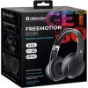 Беспроводная гарнитура Defender FreeMotion B595 черный 
