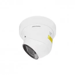 IP-камера Hikvision DS-2CD2H43G2-IZS                                                                                                                                                                                                                      