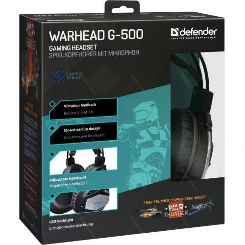 Наушники с микрофоном Defender Warhead G-500 коричневый+черный 