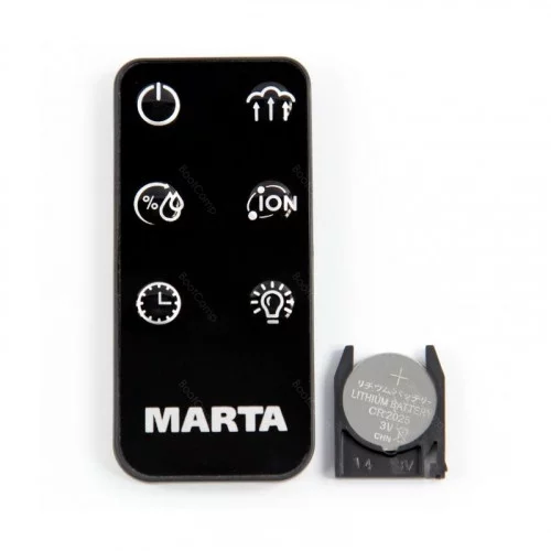 Увлажнитель для воздуха MARTA MT-2692 