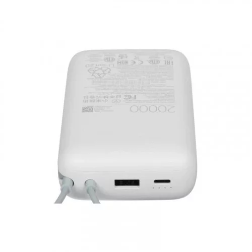 Портативная батарея Xiaomi Power Bank 20000mAh бежевая (BHR9738GL) 