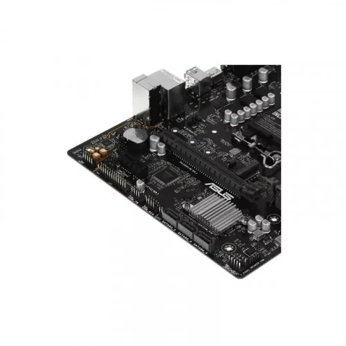 Материнская плата ASUS PRIME H610M-R D4 