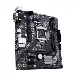 Материнская плата ASUS PRIME H410M-K                                                                                                                                                                                                                      