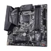 Материнская плата Gigabyte Z490M GAMING X 