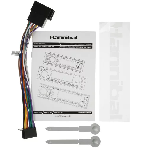 Автопроигрыватель Deaf Bonce Hannibal HBM-301 