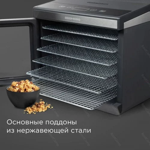 Сушилка для овощей и фруктов Redmond FD1105 