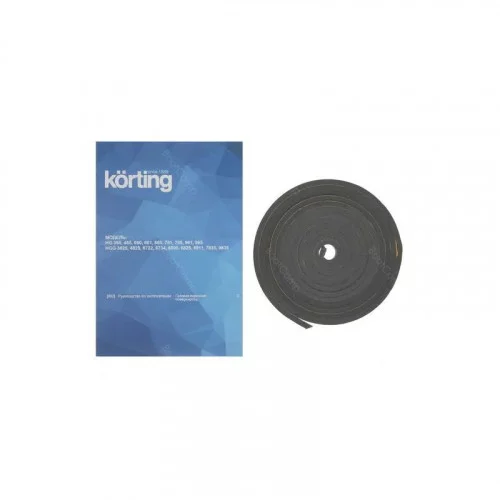 Варочная поверхность KORTING HGG 6825 CTW 
