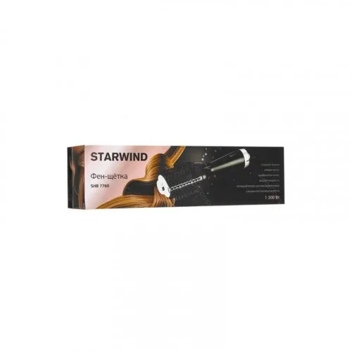 Фен-щетка Starwind SHB 7760 