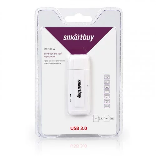 Картридер Smartbuy SBR-705-W белый 