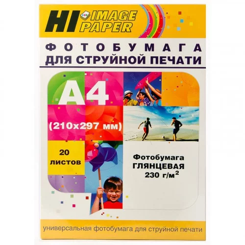 Бумага глянцевая A4 Hi-image 230г/м2, 20лист. 