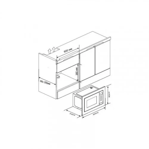 Микроволновая печь встраиваемая Haier HMX-BTG207W TD0048653RU 
