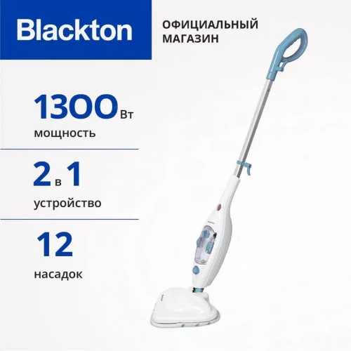 Паровая швабра Blackton Bt SM1114 