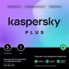 ПО Kaspersky Plus + Who Calls Russian Edition. 3-Device 1 year KL1050ROCFS 
