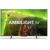 Телевизор PHILIPS 50PUS8118/12 (2023) 