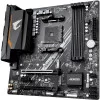 Материнская плата Gigabyte B550M AORUS ELITE 