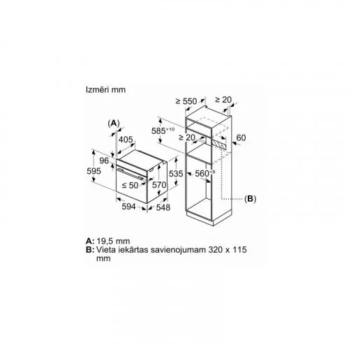 Духовка BOSCH HRG532BB3 