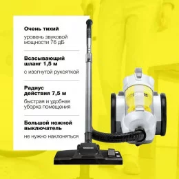 Пылесос KARCHER VC 3 Premium White 1.198-135.0                                                                                                                                                                                                            