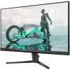 Монитор 27” Philips 27M2N3200L 