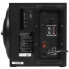 Колонки F&D A111X черный 