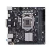 Материнская плата Asus PRIME H310-PLUS R2.0 
