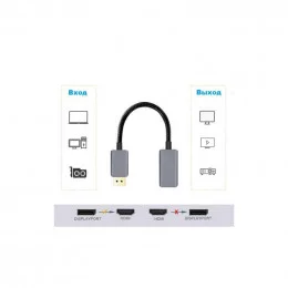 Переходник DisplayPort - HDMI KS-is (KS-534)                                                                                                                                                                                                              