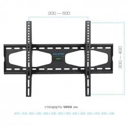 Крепление настенное для TV Kromax Star-22                                                                                                                                                                                                                 