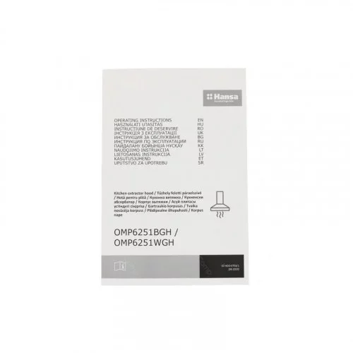 Вытяжка встраиваемая HANSA OMP6251BGH 