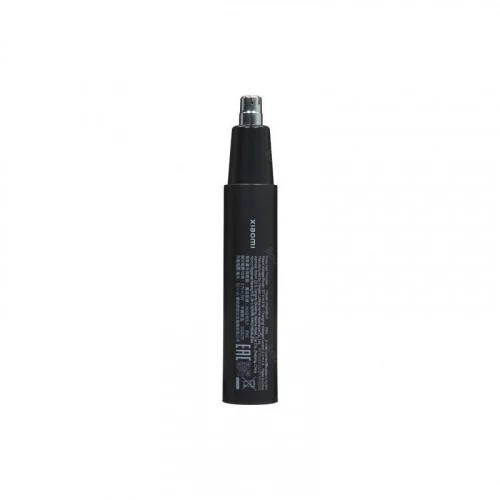 Триммер Xiaomi Nose Hair Trimmer (BHR8997GL) 