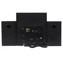 Колонки Edifier S351DB черный                                                                                                                                                                                                                             
