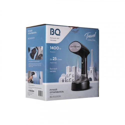 Отпариватель ручной BQ SG2001H Черный/Серебро 