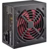 Блок питания 700W XILENCE XP700R7 