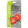 Фотобумага Cactus CS-GA618025 