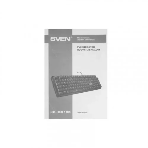 Игровая клавиатура SVEN KB-G9100 