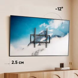 Кронштейн для ТВ ONKRON TME-44B чёрный                                                                                                                                                                                                                    