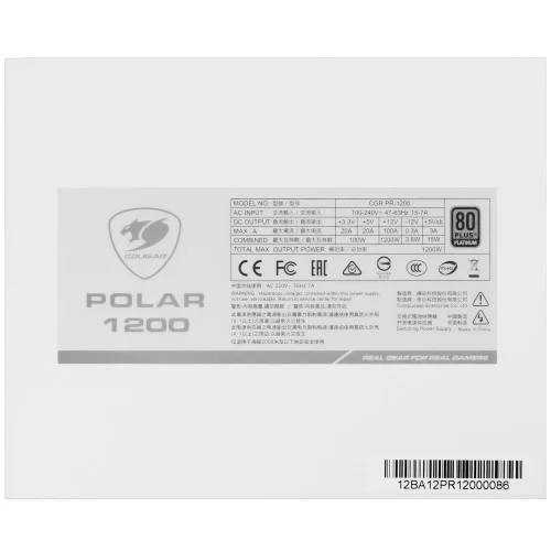 Блок питания Cougar POLAR 1200 [31PL120001P01] белый 