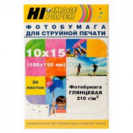Бумага глянцевая 10x15 Hi-image 210г/м2, 50лист.                                                                                                                                                                                                          