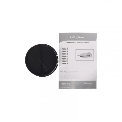 Вытяжка телескопическая KRONA KAMILLA T 500 WHITE 