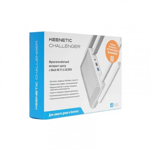 WI-FI роутер Keenetic Challenger KN-3910 