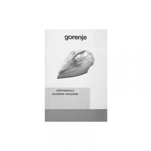 УТЮГ GORENJE SIH3200WR 